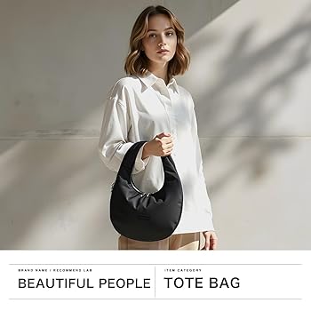 バッグ beautiful people mobious bag S beautiful people (ビューティフルピープル) 1525611964 mobius